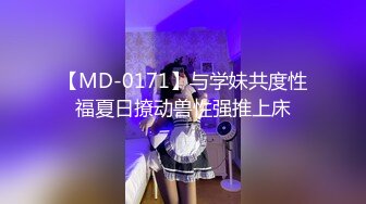 健身情侣做爱日常，巨乳母狗配腹肌公狗冲击力十足（简芥高科技狠货）