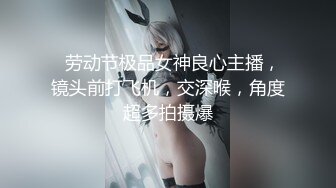 【仙气嫩模❤️私拍】 Jia✿ 超顶价值40美金韩国高端摄影 吊带黑丝曼妙酮体 珍珠骚丁美乳蜜穴魔力吸睛 唤醒欲血沸腾