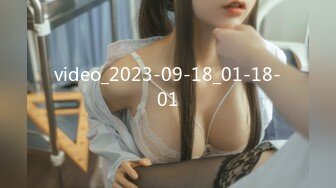 【MXGS-265】 好女人的极限