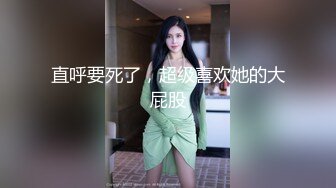   超人作乐探花约少妇 黑丝美穴D罩杯 美乳乱舞 啪啪暴插