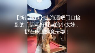  纯天然白虎妹阴唇都还没翻出来 如此女人干起来肯定舒服