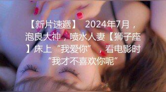 [2DF2] 汤不热红人无毛大奶嫩妹kotori大尺度cos系列星奈奈x蕾姆自摸水晶屌玩的超诱人1080p原版 - soav_ev[BT种子]