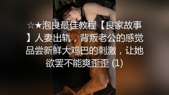 身材性感高挑上海嗲妹【麦子】与男友不健康自拍视图流出典型反差婊吹箫一流女上特疯狂