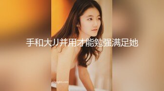 极品美乳人妻『kyara_sss』 奶子又大胸型又好看，还特么巨骚，被操的时候喜欢说淫语，巨顶！美乳丰臀超反差10 (2)