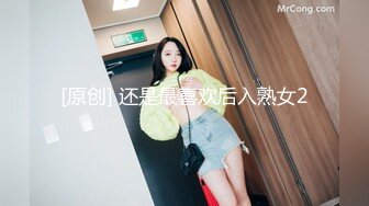 【新片速遞】  巨乳美女 身材苗条 无毛小鲍鱼 被大洋吊无套输出 简单粗暴 勒着脖子后入猛怼 最后口爆吃精 