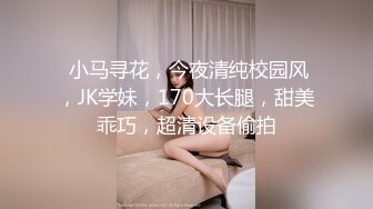 女女双调，淫靡系列 1