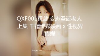 【自整理】P站ALEXANDRA C 调戏正在做饭的小姨子 在厨房地板后入   最新大合集【101V】  (25)