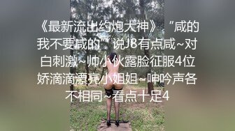 黑丝熟女翘着屁股趴在床上求操