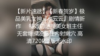  大奶美眉吃鸡啪啪 在卫生间被小男友无套输出 操的很舒坦