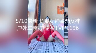 (可愛い素人選抜123)(fc3356404)ー勤務ちゃんと熱愛物語！！手繋ぎたい好きです特別な人とならっていう寂しがり女子と再度会ってみた