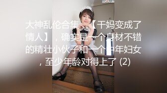 【AI高清2K修复】利哥探花约了个颜值不错牛仔裤妹子啪啪，69舔逼调情猛操