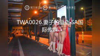 【极品女神❤️超级H弹】秀人顶级女神『王X瑶』最新原版高清魅惑大放送黑色复古裙sz_ev