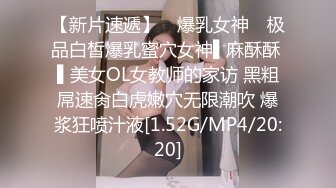 【极品❤️美少女】米娜学姐✨ 肛塞性感情趣圣诞装 户外淫媚自慰 水晶棒超爽攻穴 小母狗撅臀