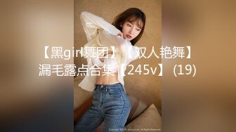 牛仔短裤贫乳新人美女和炮友两场啪啪，特写深喉口交掰穴舔逼，干起来特别爽拨开裤子插入，上位骑乘后入猛操