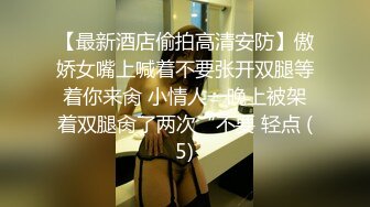 小李探花酒店重金约炮出来兼职的学生妹床都要被干散架了