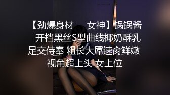 租豪车约良家再约昨晚熟女，搞完一炮中场休息完继续，舔屌口交扣穴调情，抬起双腿扶着屁股后入撞击