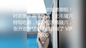 2024震撼奉献，推特绿帽癖淫荡夫妻刷锅狠人【控心】私拍，顶级身材长腿娇妻户外露出野战约单男3P前后夹击 (3)