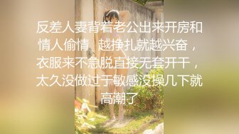 [原创] 薅头发爆操大一新生学妹