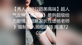 私房9月CD精选 大师街拍抄底，超清原版各种骚丁疑似无内2 (3)