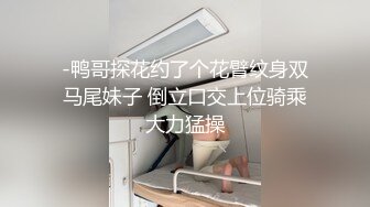 熟女阿姨在家偷情啪啪 不要拍脸 漂亮阿姨有点害羞 被无套输出