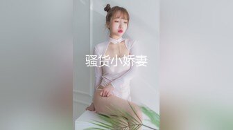 DLDSS-340 混浴温泉NTR結婚直前の彼女の親友【AI破解版】