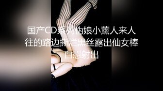 【重磅来袭】Pickupgirl 9.25新作，激战极品外围级别颜值骚妇