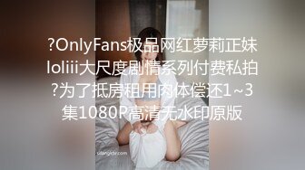 天美传媒TMW153怎么可以吃兔兔只能床上玩兔兔