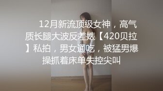 酒店高清偷拍 星期二下午没课黄毛小哥和女友去开房啪啪下午一直干到晚上