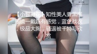 【抖音泄密】气质丝袜熟女【菲菲姐】最新大尺度定制流出，质量非常高的一个人妻，荷尔蒙要溢出来了！ (3)