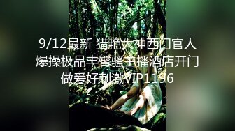 91KCM-110 斑斑 人妻的诱惑 与老婆闺蜜咸湿偷情 91制片厂