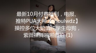 AV女优面试现场