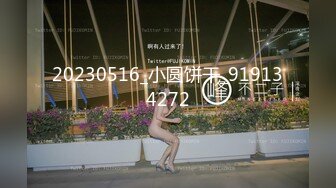 STP24434 【老炮企划】御姐气质婀娜多姿糖心女郎▌茜茜 ▌探家实录 单身狗性福降临时刻 爆艹尤物湿暖小穴快乐升天