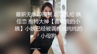 带老婆第一次体验养生按摩3P齐操 女主骚的不行 双重刺激 绝顶高潮 对白刺激