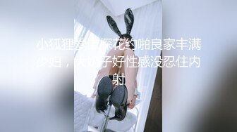 抖音巨乳网红 李雅最新大招与土豪大佬宾馆开房舌吻无套被爆操翻白眼