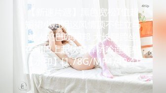 皮膚雪白性感的女神級外圍美女高價上門援交被2土豪用粗繩摩擦粉嫩蝴蝶美穴,沙發上操完又對著鏡子狠狠幹!