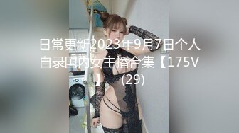 碎花白裙粉内小姐姐