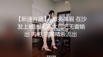 万众瞩目极品大奶露脸水嫩反差小姐姐linhi yuum付费私拍 紫薇啪啪