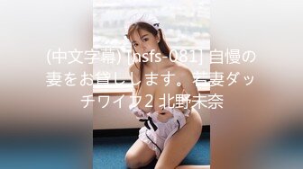 被性欲旺盛的弟媳诱惑…。纯冈美乃理