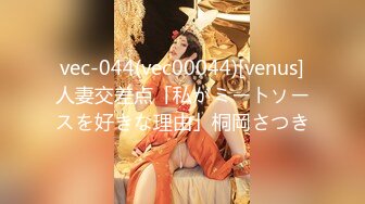  火爆推荐精致情侣04.16七彩女神小野猫』像明星钟丽缇的美女和男友激情做爱 情趣黑丝粉穴