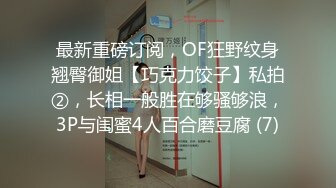 HD-SDの白皙漂亮學生妹小希希剛睡醒就吃肉棒女上位騎乘／私密分享已婚氣質少婦出軌酒店偷情3P狂肏等