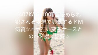 (中文字幕)ヤリたがり過ぎる敏感美乳人妻 小泉沙彩 33歳 AVデビュー旦那＋セフレ3人！！