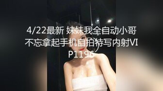 重磅稀缺资源，万人在线求购OF知名写真社collec付费解锁福利，美模如云全是顶尖级嫩模，外拍全裸道具紫薇 (24)