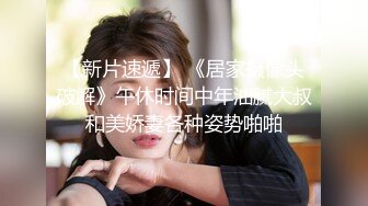 表姐带闺蜜3P 两白网袜御姐热情主动 表弟鸡巴上坐一个表姐 手上还玩着逼 嘴里吃着奶