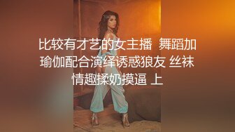 北京Ts惠奈酱和长沙Ts柠檬：3P人妻，激情大战，美丽人妻被高颜值美妖震撼到了，淫声特别动听！