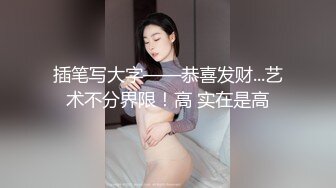 【自整理】十个眼镜九个骚，还有一个是闷骚，眼镜御姐就爱吃胡萝卜，凡是肉棒都要放嘴里含两下！——Pornhub博主Izanykata最新高清视频合集【73V】 (65)