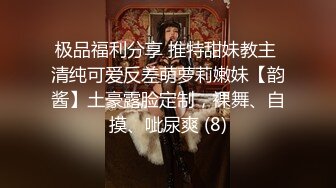 【新片速遞】很久没播极品颜值女神 ，回归后依旧那么骚 ，撩起衣服露美乳，奶头也是粉的 ，假屌爆插多毛小穴 ，牛奶吐得满身多是