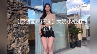 【老金强暴式性爱教学】揪着头发按着头后入，母狗式爆操.