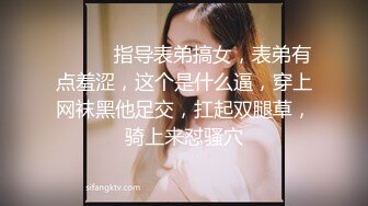 【顶级性爱❤️绿意盎然】完美身材美乳娇妻『亨_利夫妇』最美性爱甄选❤️和一个有巧克力腹肌的男人 pert2