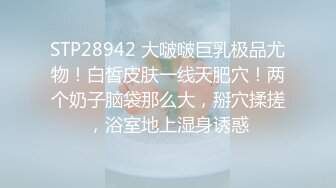  双飞两个小萝莉，逼粉奶子嫩身材好，床上被小哥多体位蹂躏抽插