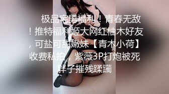 极品兼职女神，妹子偶尔接接单，苗条大长腿，穿上小吊带开档丝袜